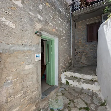 Kyklameno No 3 Διαμέρισμα