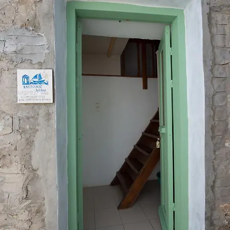 Διαμέρισμα Kyklameno No 3