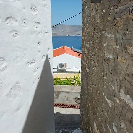 Kyklameno No 3 Διαμέρισμα Σύμη